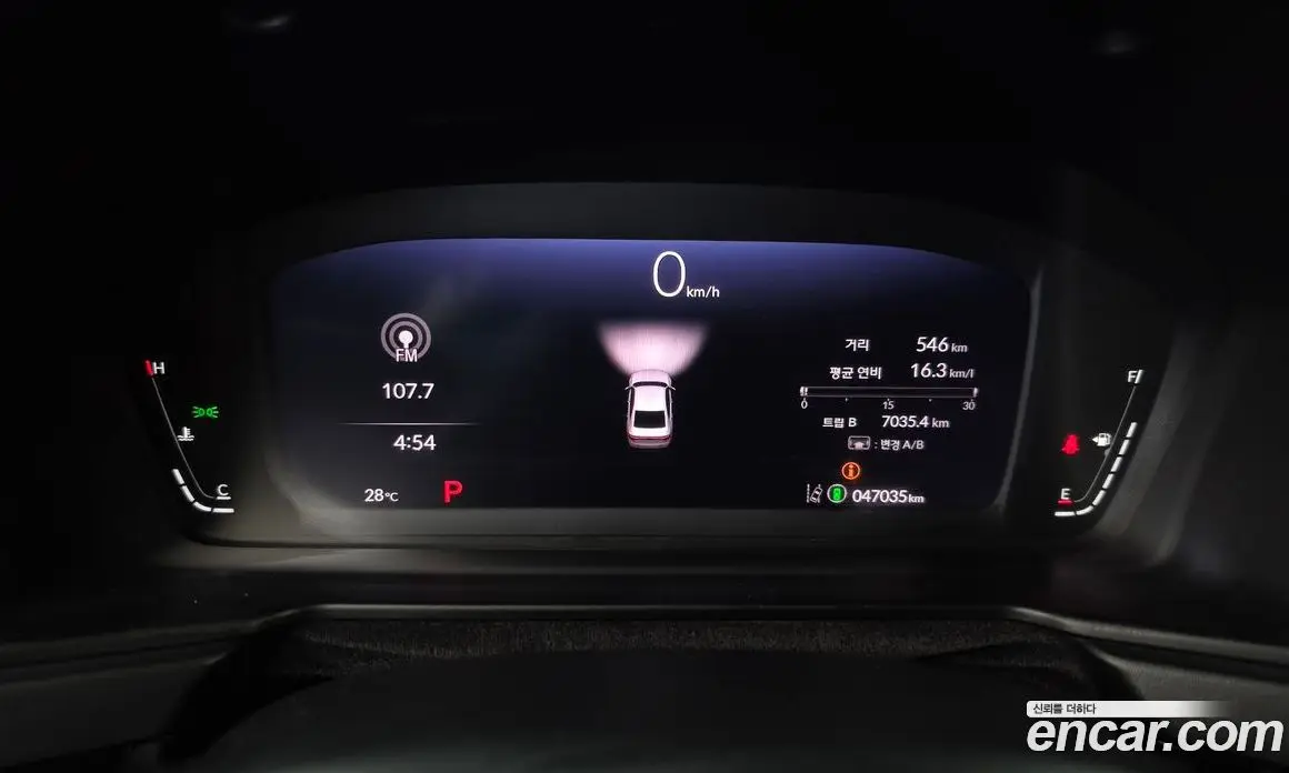 Honda Accord 2024 1.5 АКПП, фото 11
