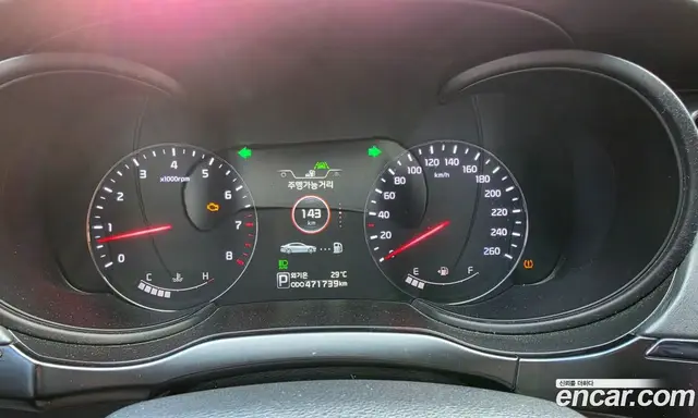 Kia K9 2012 3.3 АКПП, миниатюра 4 Kia K9 2012 3.3 АКПП, миниатюра 4