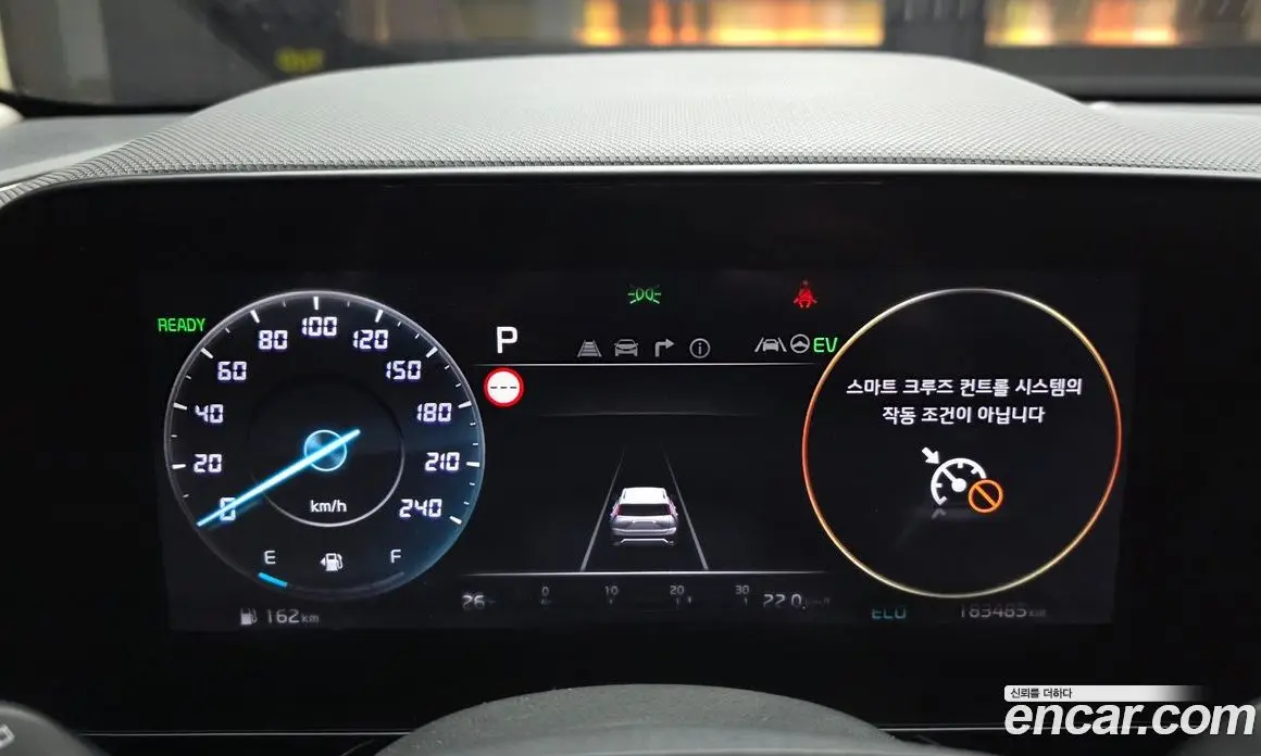 Kia Niro 2022 1.6 АКПП, фото 8 Kia Niro 2022 1.6 АКПП, фото 8