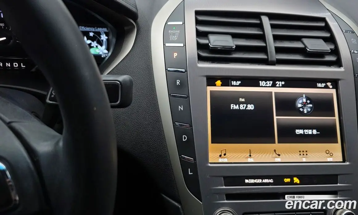 Lincoln MKZ 2019 2.0 АКПП, фото 12