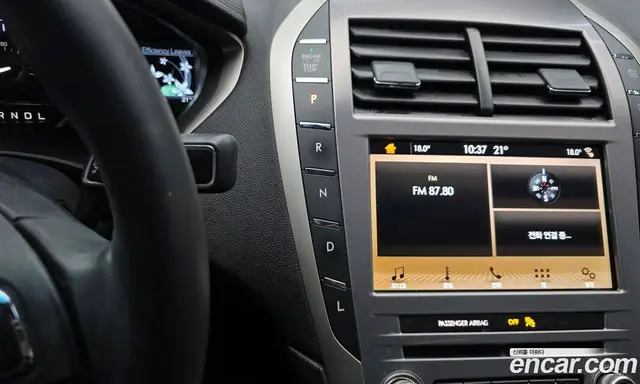Lincoln MKZ 2019 2.0 АКПП, миниатюра 12