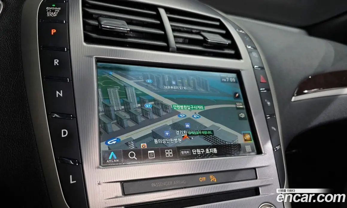 Lincoln MKZ 2019 2.0 АКПП, фото 19