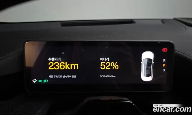 Polestar 4 2025 0.2 АКПП, миниатюра 10