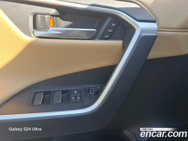 Toyota RAV4 2025 2.5 вариатор, миниатюра 11