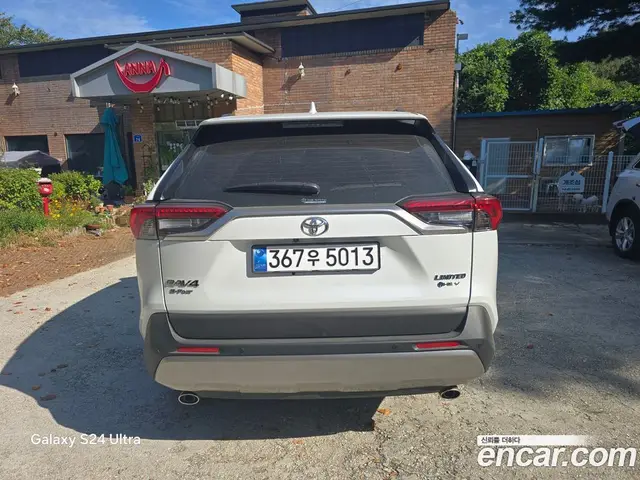 Toyota RAV4 2025 2.5 вариатор, миниатюра 3