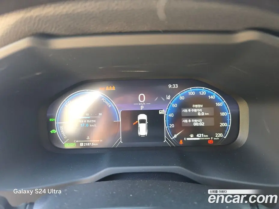 Toyota RAV4 2025 2.5 вариатор, фото 9