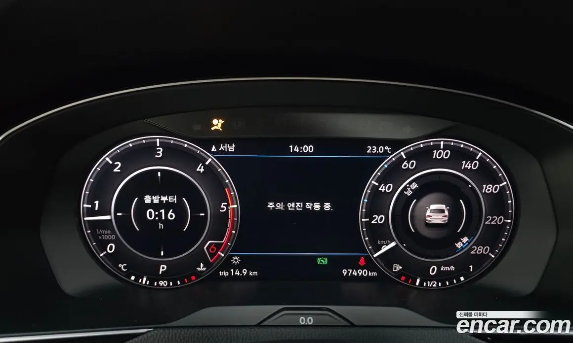 Volkswagen Arteon 2019 2.0 АКПП, фото 10 Volkswagen Arteon 2019 2.0 АКПП, фото 10