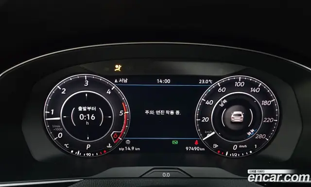 Volkswagen Arteon 2019 2.0 АКПП, миниатюра 10 Volkswagen Arteon 2019 2.0 АКПП, миниатюра 10