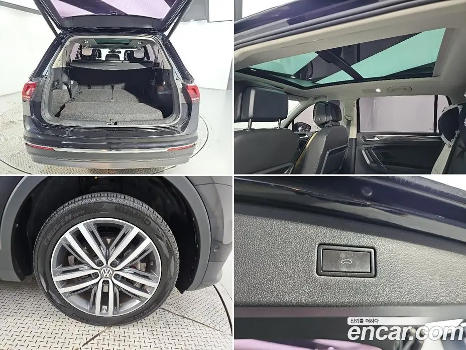 Volkswagen Tiguan 2020 2.0 АКПП, фото 18 Volkswagen Tiguan 2020 2.0 АКПП, фото 18