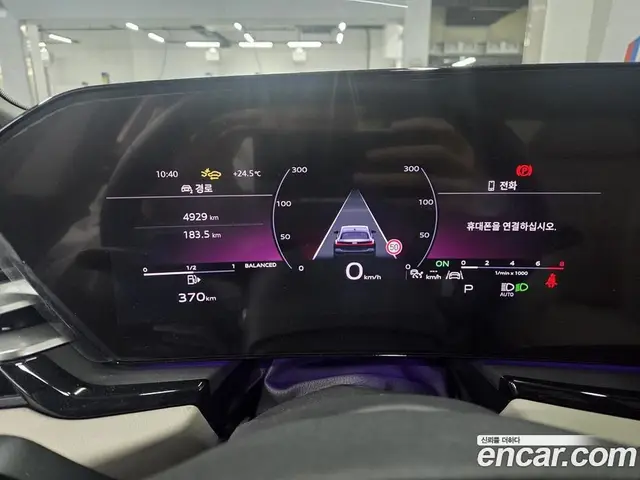 Audi A5 2025 2.0 АКПП, миниатюра 5 Audi A5 2025 2.0 АКПП, миниатюра 5