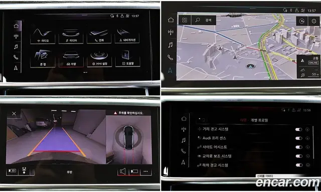 Audi A6 2019 2.0 АКПП, миниатюра 11 Audi A6 2019 2.0 АКПП, миниатюра 11