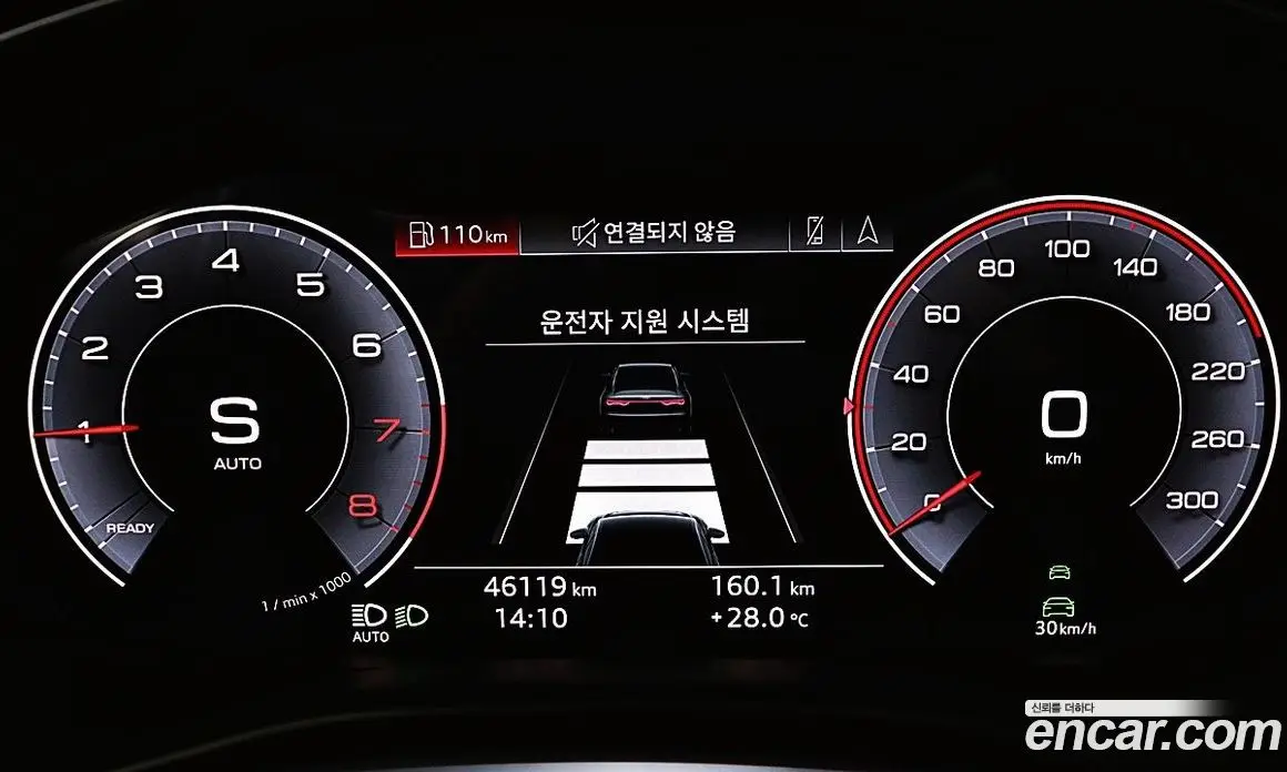 Audi A6 2019 2.0 АКПП, фото 8 Audi A6 2019 2.0 АКПП, фото 8