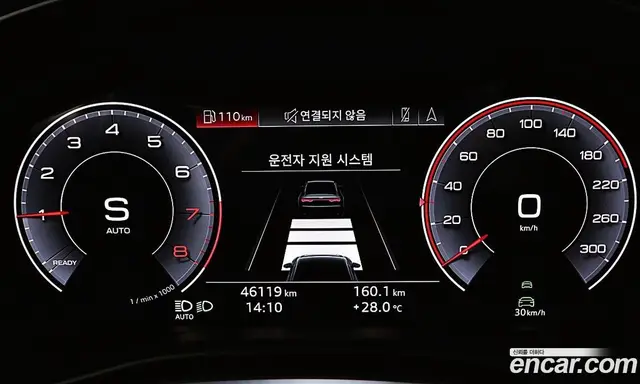 Audi A6 2019 2.0 АКПП, миниатюра 8 Audi A6 2019 2.0 АКПП, миниатюра 8