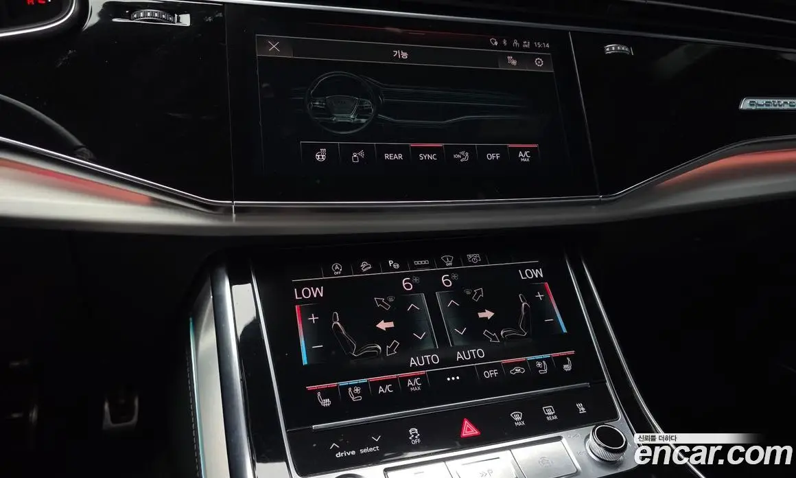 Audi Q8 2021 3.0 АКПП, фото 20