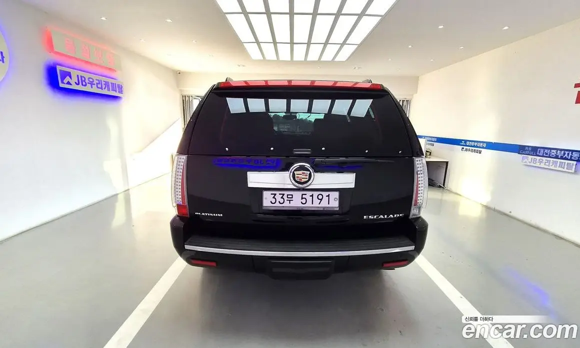 Cadillac Escalade 2014 6.2 АКПП, фото 12