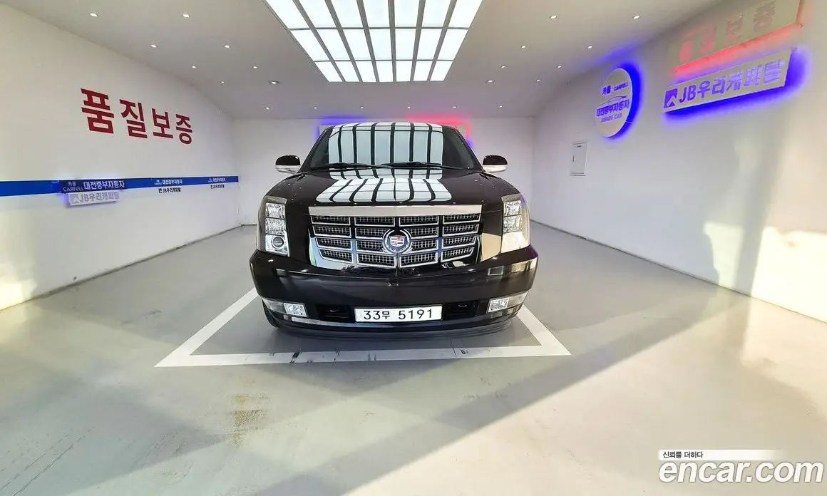 Cadillac Escalade 2014 6.2 АКПП, фото 7