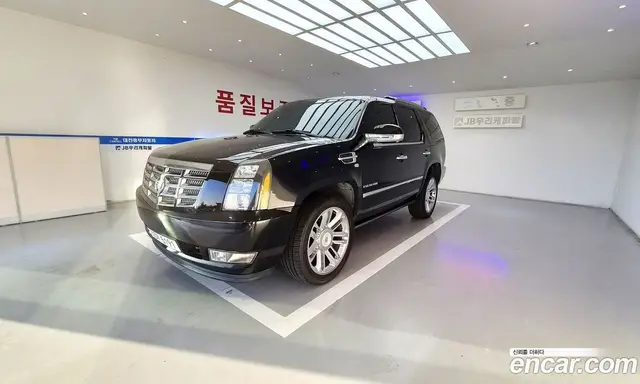 Cadillac Escalade 2014 6.2 АКПП, миниатюра 8