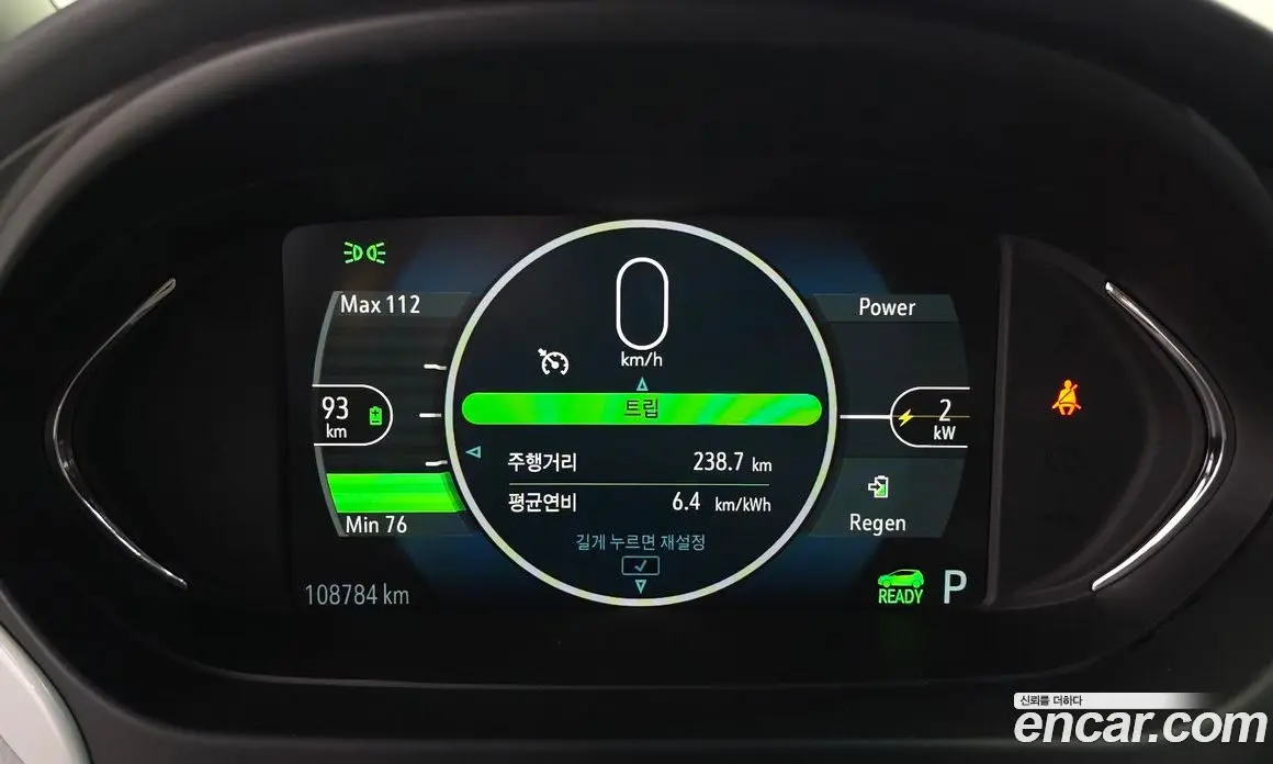 Chevrolet Bolt EV 2019 0.2 АКПП, фото 11