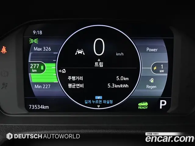 Chevrolet Bolt EV 2022 0.2 АКПП, миниатюра 8