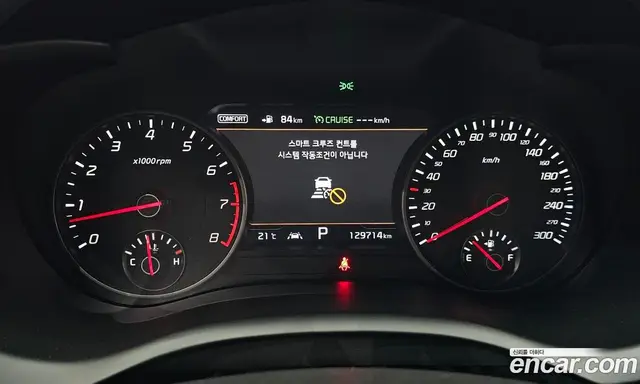 Kia Stinger 2019 3.3 АКПП, миниатюра 8 Kia Stinger 2019 3.3 АКПП, миниатюра 8