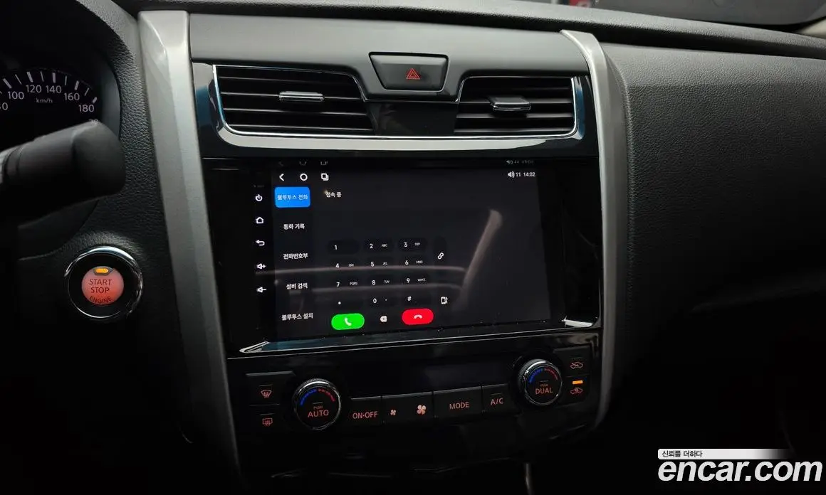 Nissan Altima 2012 2.5 АКПП, фото 16