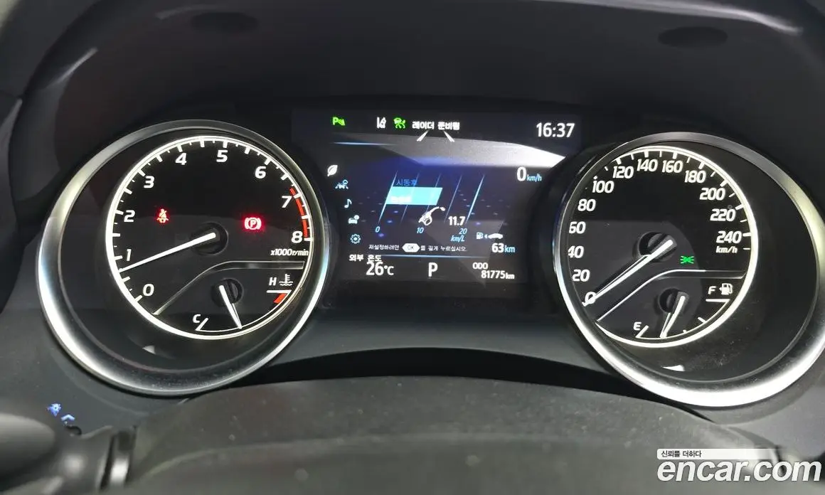 Toyota Camry 2020 2.5 АКПП, фото 11