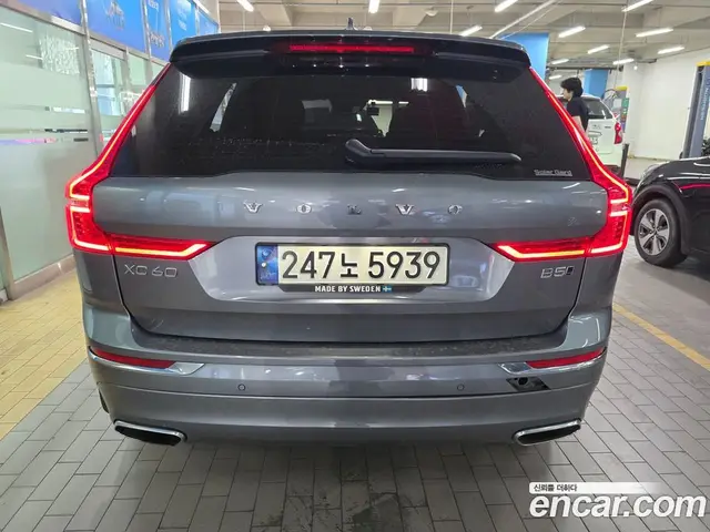 Volvo XC60 2021 2.0 АКПП, миниатюра 3