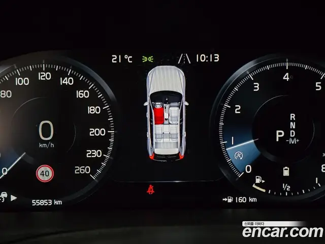 Volvo XC60 2021 2.0 АКПП, миниатюра 6