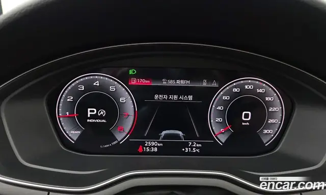 Audi A5 2023 2.0 АКПП, миниатюра 11 Audi A5 2023 2.0 АКПП, миниатюра 11