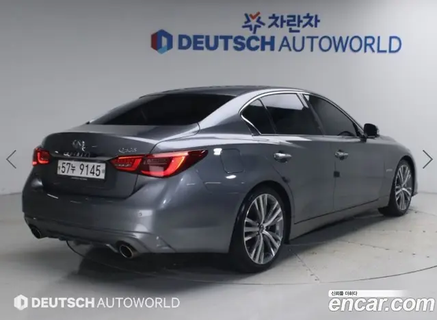 Infiniti Q50 2018 3.5 АКПП, миниатюра 2