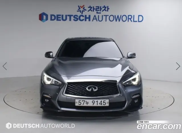 Infiniti Q50 2018 3.5 АКПП, миниатюра 3