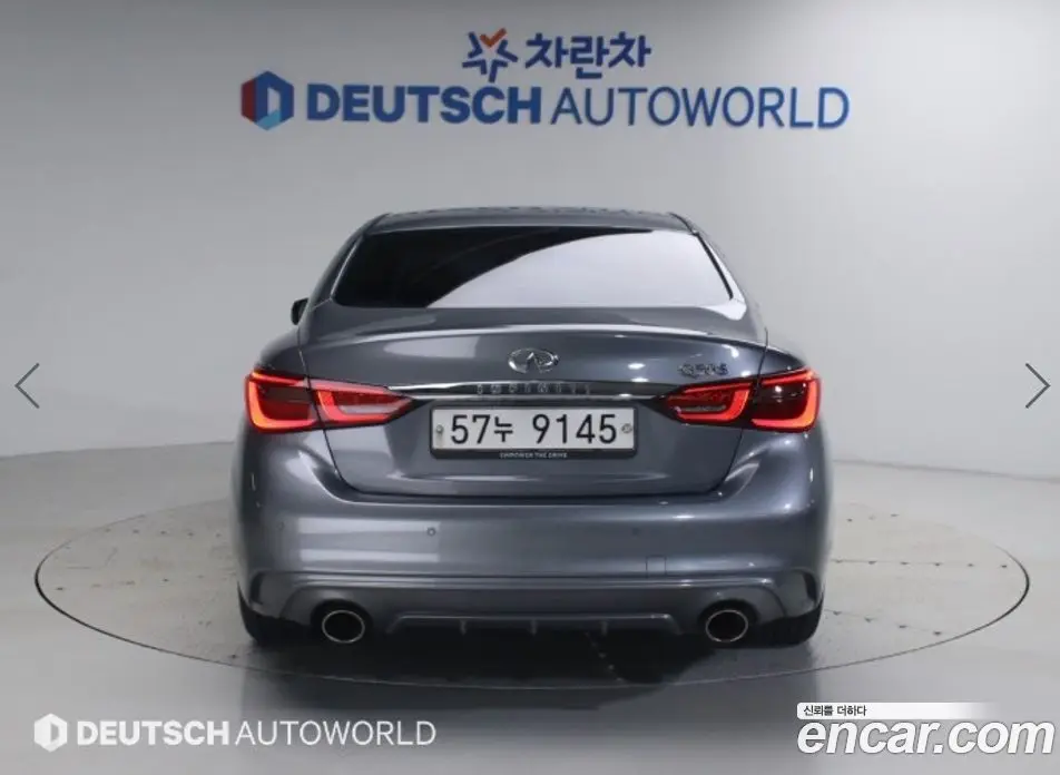 Infiniti Q50 2018 3.5 АКПП, фото 4