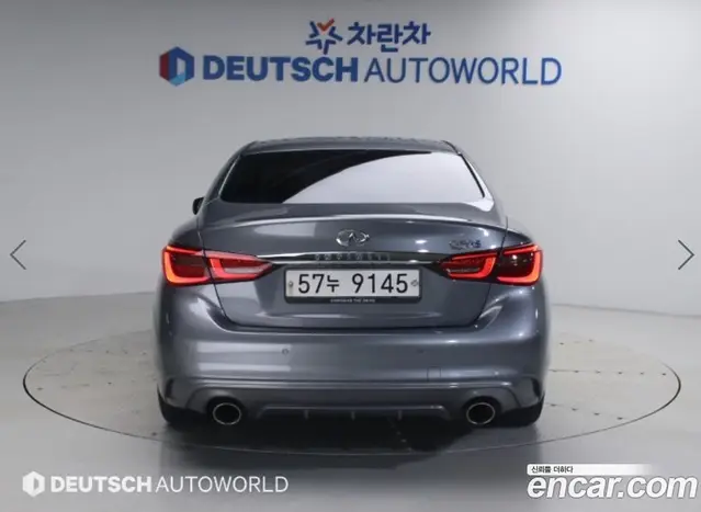 Infiniti Q50 2018 3.5 АКПП, миниатюра 4