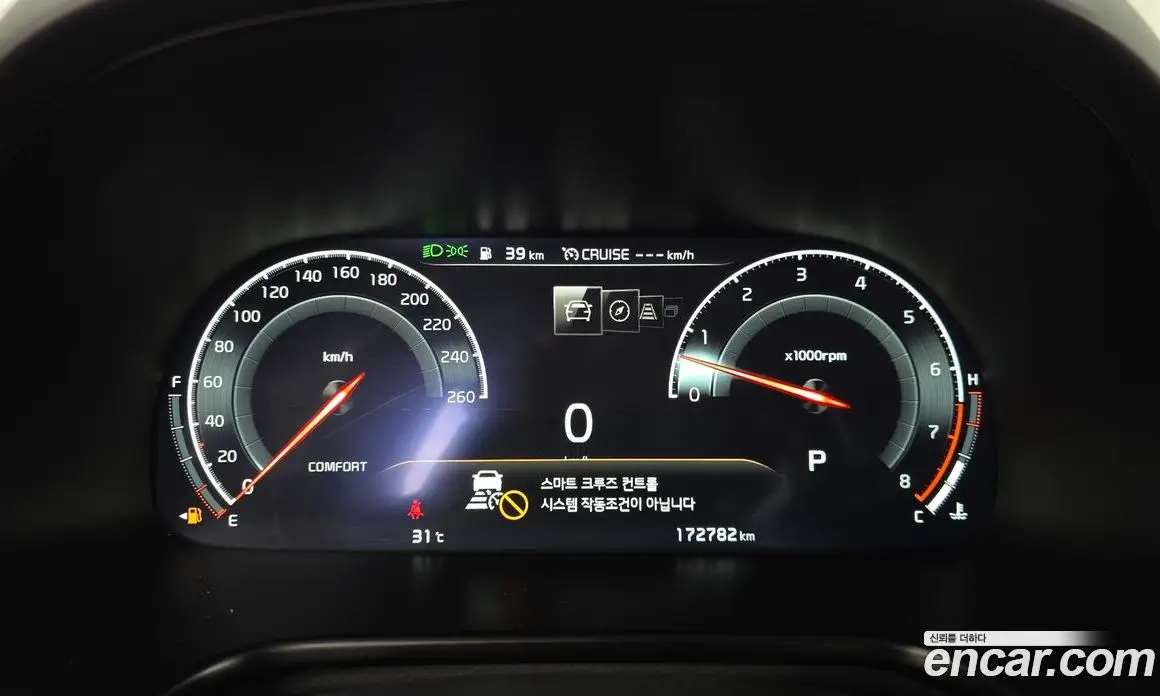 Kia K9 2018 3.8 АКПП, фото 11