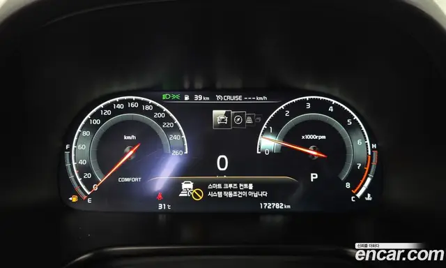 Kia K9 2018 3.8 АКПП, миниатюра 11