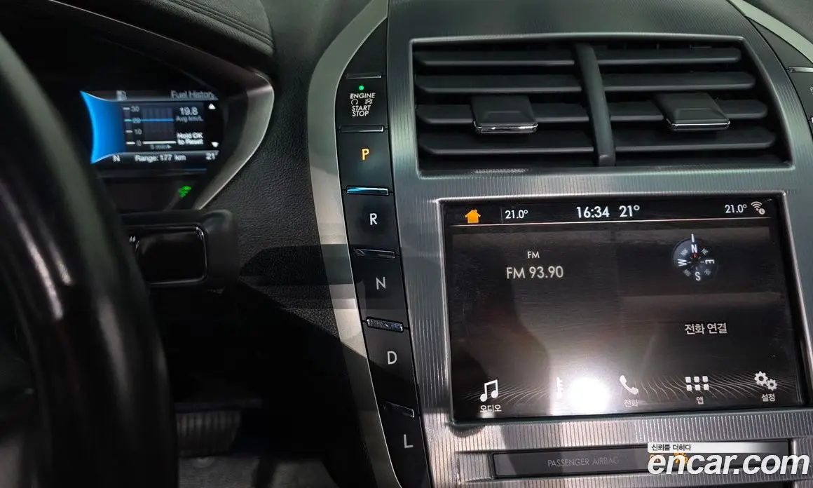 Lincoln MKZ 2018 2.0 АКПП, фото 11