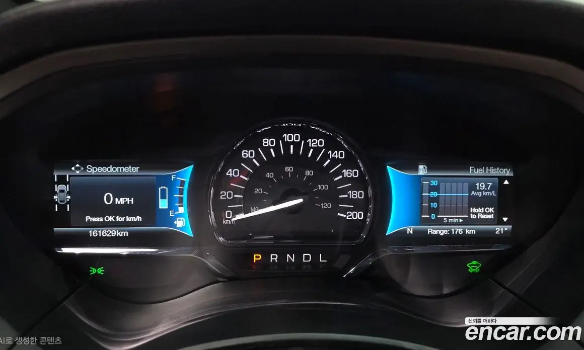 Lincoln MKZ 2018 2.0 АКПП, фото 10
