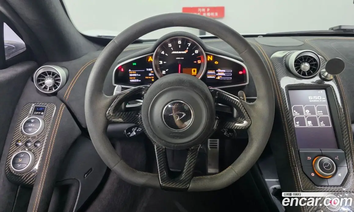McLaren 650S 2015 3.8 АКПП, фото 12 McLaren 650S 2015 3.8 АКПП, фото 12