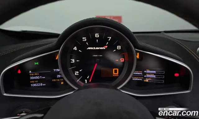 McLaren 650S 2015 3.8 АКПП, миниатюра 8 McLaren 650S 2015 3.8 АКПП, миниатюра 8