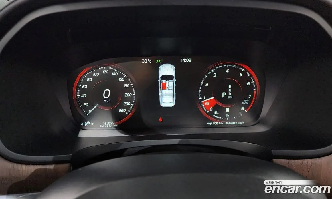 Volvo S90 2021 2.0 АКПП, фото 8