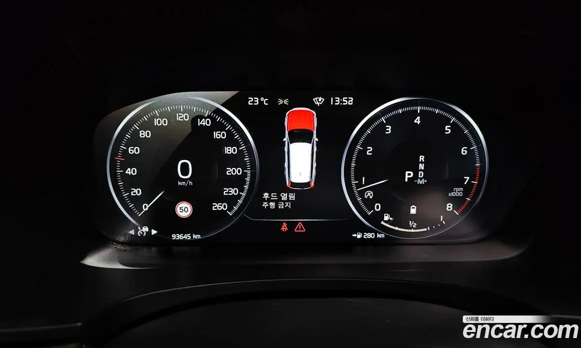 Volvo V90 2020 2.0 АКПП, фото 11 Volvo V90 2020 2.0 АКПП, фото 11