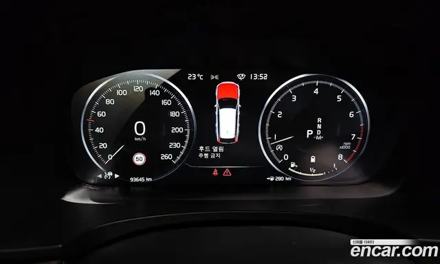 Volvo V90 2020 2.0 АКПП, миниатюра 11 Volvo V90 2020 2.0 АКПП, миниатюра 11