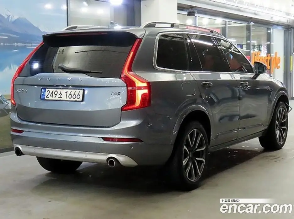 Volvo XC90 2018 2.0 АКПП, фото 4