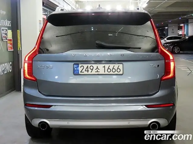 Volvo XC90 2018 2.0 АКПП, миниатюра 5