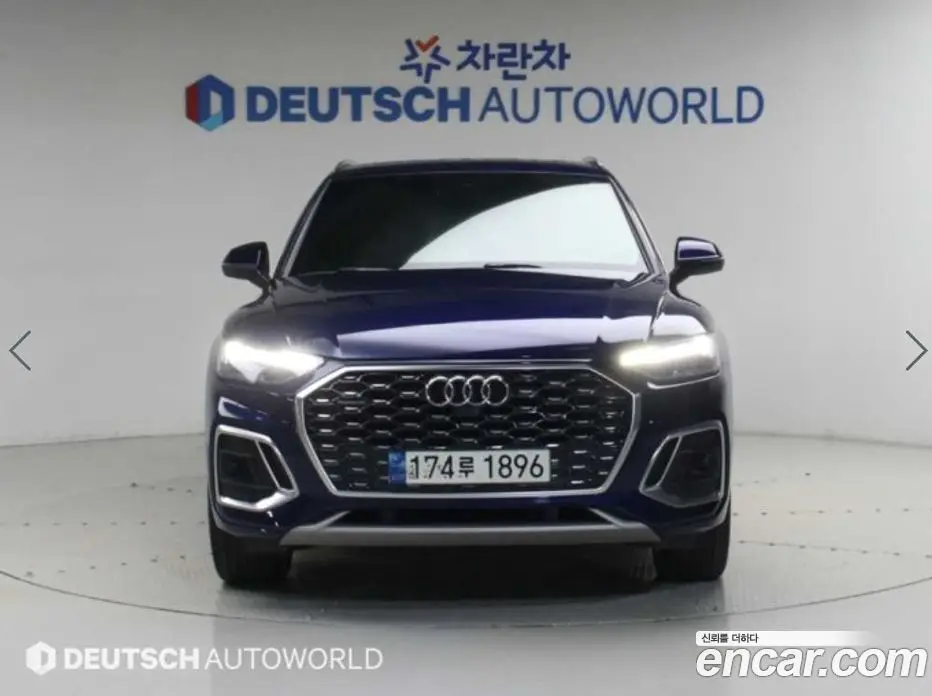 Audi Q5 2021 2.0 АКПП, фото 3