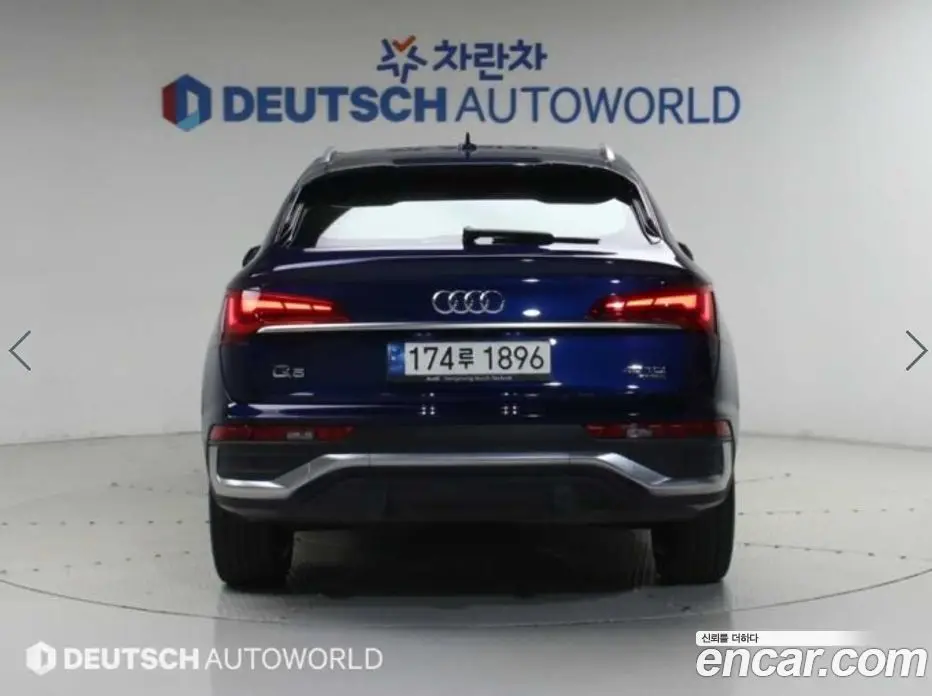 Audi Q5 2021 2.0 АКПП, фото 4