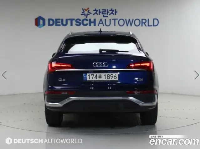 Audi Q5 2021 2.0 АКПП, миниатюра 4