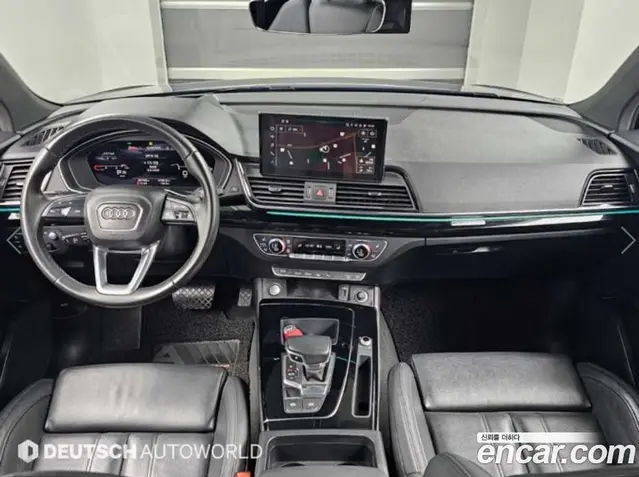 Audi Q5 2021 2.0 АКПП, миниатюра 7