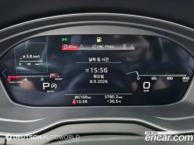 Audi Q5 2021 2.0 АКПП, миниатюра 8