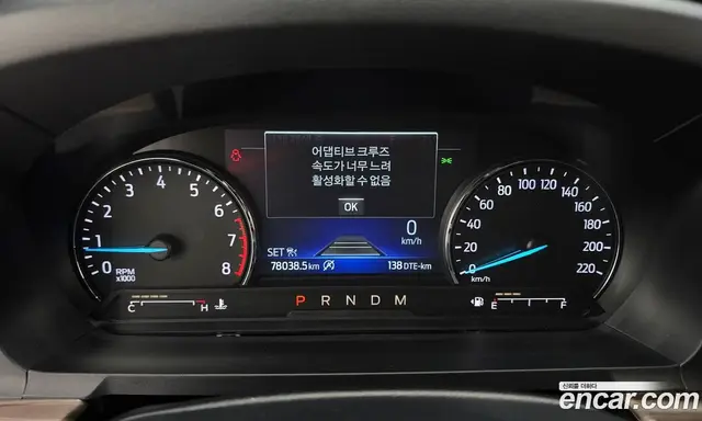Ford Explorer 2020 2.3 АКПП, миниатюра 8 Ford Explorer 2020 2.3 АКПП, миниатюра 8